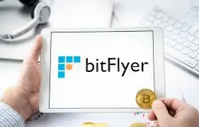 BitFlyer